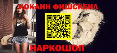 мет Краснодар