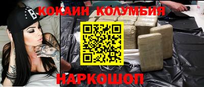 мет Краснодар