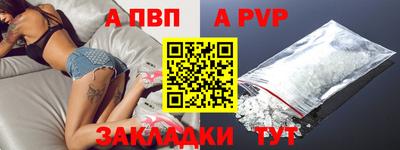 МДПВ Краснознаменск