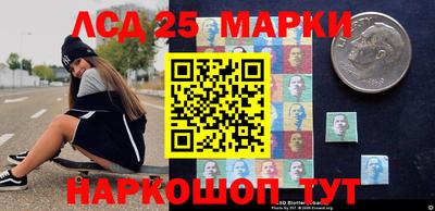 мет Краснодар