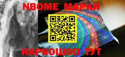 МДПВ Краснознаменск