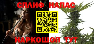 мет Краснодар