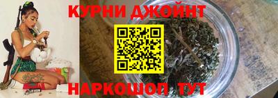 мет Краснодар