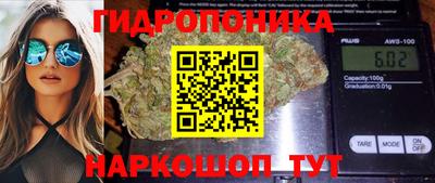мет Краснодар