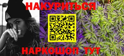 мет Краснодар