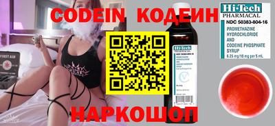 мет Краснодар