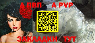 ПСИЛОЦИБИНОВЫЕ ГРИБЫ Краснокаменск