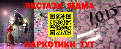 МДПВ Краснознаменск