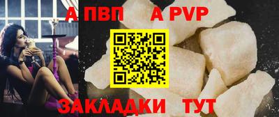 МДПВ Краснознаменск