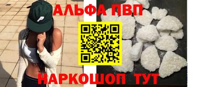 МДПВ Краснознаменск