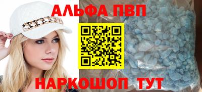 мет Краснодар