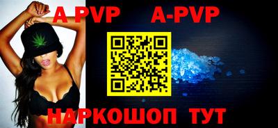 мет Краснодар