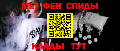 МДПВ Краснознаменск