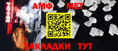 ПСИЛОЦИБИНОВЫЕ ГРИБЫ Краснокаменск