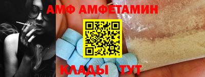 мет Краснодар