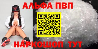 МДПВ Краснознаменск