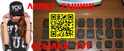 ПСИЛОЦИБИНОВЫЕ ГРИБЫ Краснокаменск