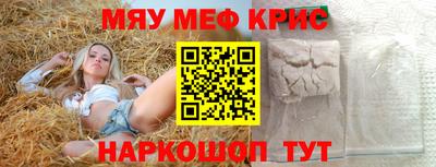 МДПВ Краснознаменск