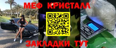 МДПВ Краснознаменск